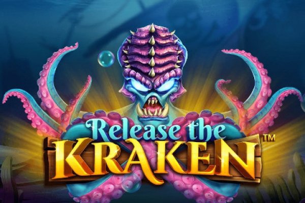 Kraken 25 at