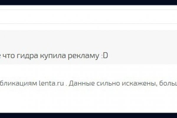 Kraken darknet это что такое