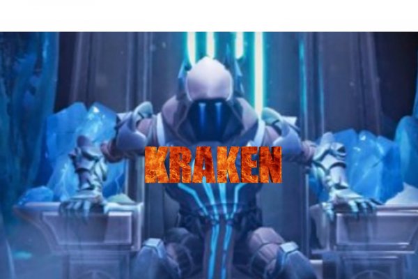 Kraken зеркало store