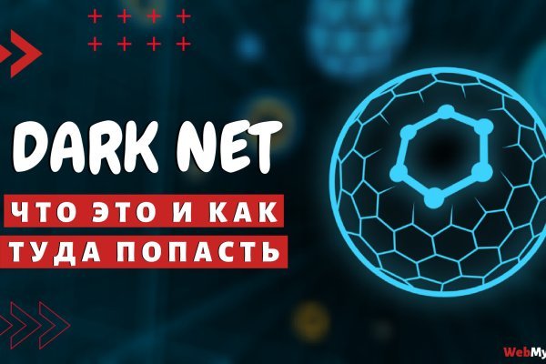 Kraken наркотики сайт