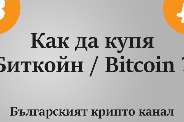 Ссылка на кракен тор kraken clear com