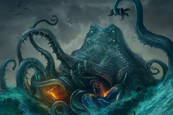 Kraken darknet marketplace