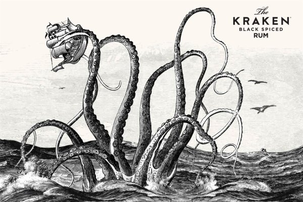 Kraken top